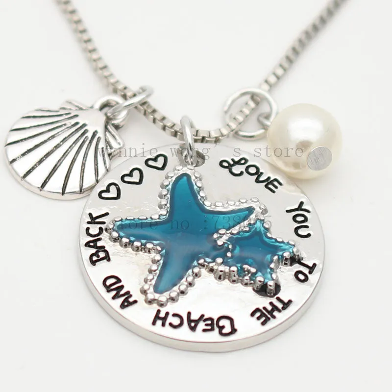 " I Love You To The Beach And Back" Beach Keychain & Necklace